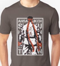 RYU01 - GRAY Unisex T-Shirt