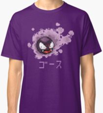 Gastly / Fantominus Pokemon Classic T-Shirt