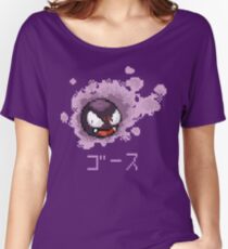 Gastly / Fantominus Pokemon Women's Relaxed Fit T-Shirt