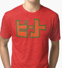 Jet Set Radio Beat Shirt Tri-blend T-Shirt