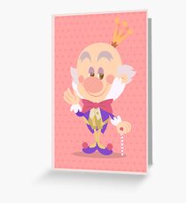 KING Greeting Card