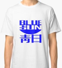 Firefly: Blue Sun Corporate Logo Classic T-Shirt