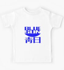 Firefly: Blue Sun Corporate Logo Kids Tee