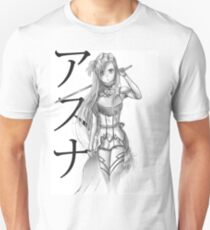Yuuki Asuna Unisex T-Shirt