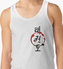 TaeKwonDo Tank Top