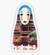 No Face Bathhouse2 Sticker