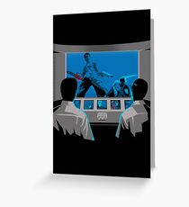 Groovy Puppeteers Greeting Card