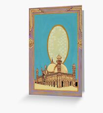 Badshahi - The Qalam Series Greeting Card