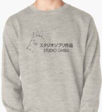 STUDIO GIBLI - TOTORO (HD) Pullover