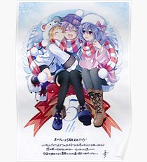 Neptunia 5th anniversary~ Poster