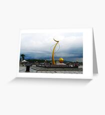 Waterfront Sculpture, Brunei Greeting Card