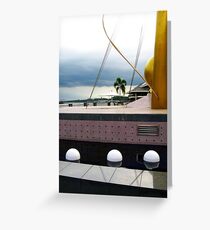 Waterfront Sculpture, Brunei 02 Greeting Card