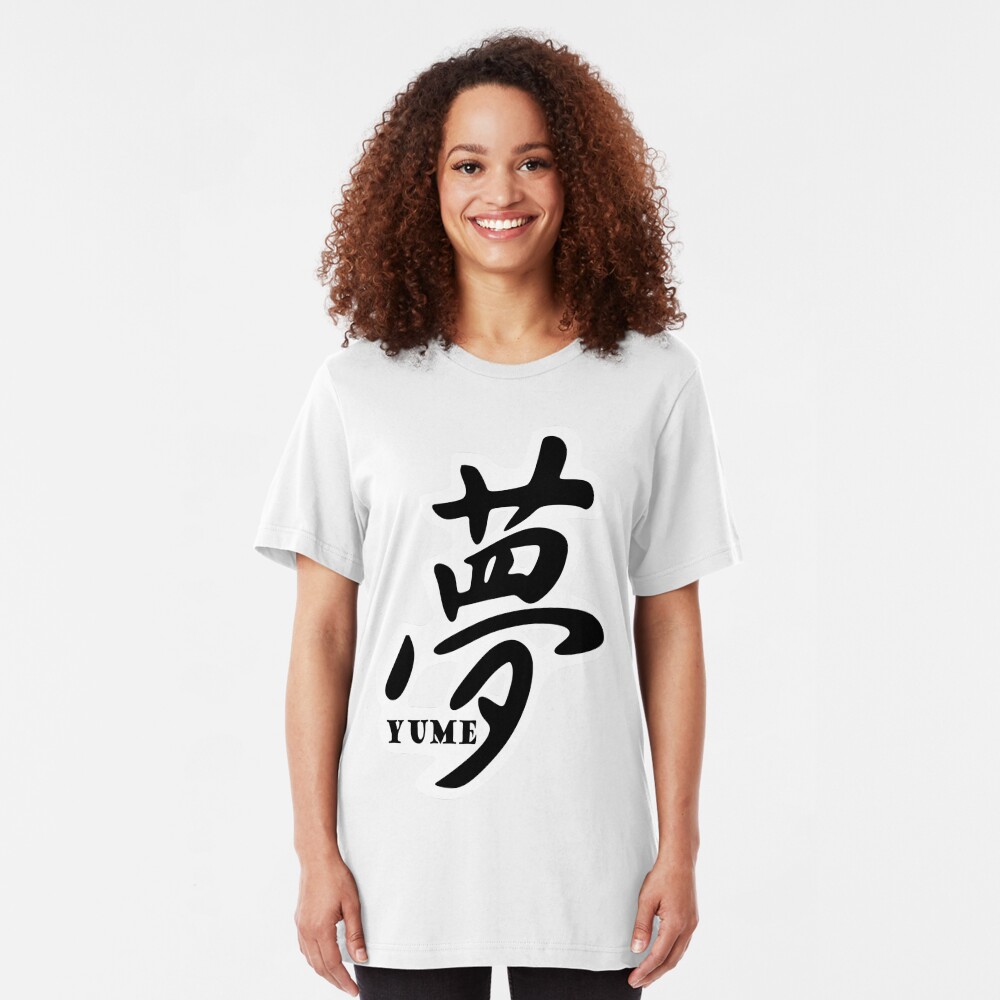 Yume Japanese Symbol Slim Fit T-Shirt