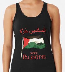 Free Palestine 2013 t shirts, stickers and cases Tanktop für Frauen