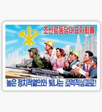 North Korean Propaganda - All Together Sticker