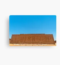 Temple of Horus5. Canvas Print