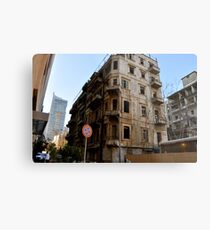 Beirut 1980s Metal Print