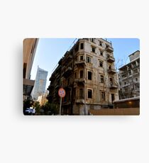 Beirut 1980s Canvas Print