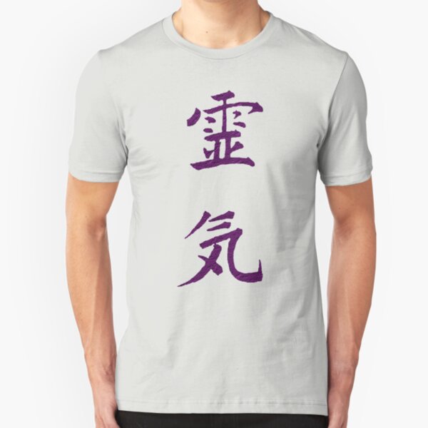 Purple Reiki Symbol Slim Fit T-Shirt