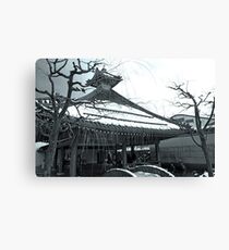 onsen Canvas Print