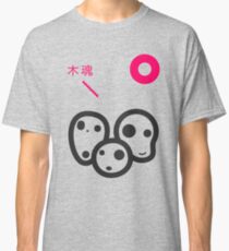 Kodama (Forest Spirit Advisory) Classic T-Shirt