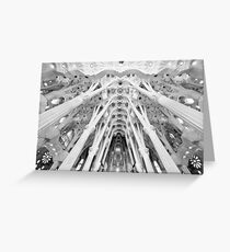 Sagrada Familia, Barcelona Greeting Card