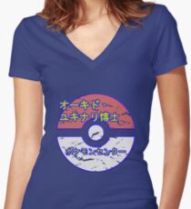 Pokemon Centre! Women's Fitted V-Neck T-Shirt