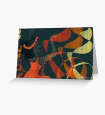 Imena (1) Greeting Card
