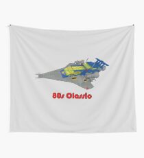 Tela decorativa Más años 80 Espacio clásico Lego