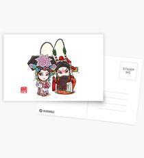 Chinese Opera Character - Mr and Mrs Yang Postcards