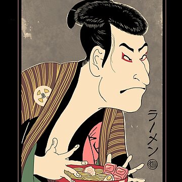 Ramen Bowl Ukiyo-e Drawing for Japanese Food and Manga Lover Ukiyo-e Kids Clothing | Redbubble