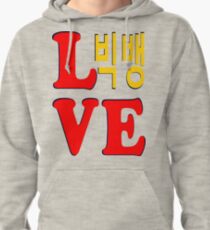 ㋡♥♫Love BigBang K-Pop Clothing & Stickers♪♥㋡ Pullover Hoodie