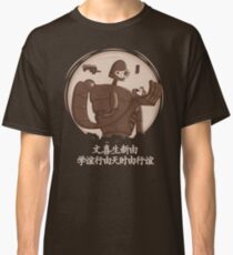 Großer Beschützer Classic T-Shirt
