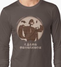 Giant Protector Long Sleeve T-Shirt