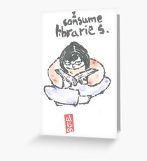 I Consume Libraries Watercolor Etegami postcard Greeting Card