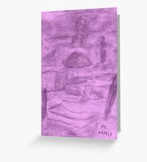 Unknown Landscape Greeting Card