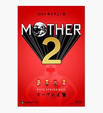 Mother 2 / EarthBound - Coming Soon Advertisement Photographic Print