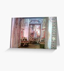 ©TP Egypt I Greeting Card