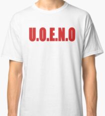 U.O.E.N.O Tee in red Classic T-Shirt