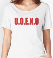 U.O.E.N.O Tee in red Women's Relaxed Fit T-Shirt
