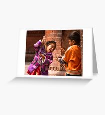 Playing Greeting Card