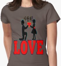 °•Ƹ̵̡Ӝ̵̨̄Ʒ♥Will You Accept My Heart-Romantic Proposal Clothing & Stickers♥Ƹ̵̡Ӝ̵̨̄Ʒ•° Women's Fitted T-Shirt