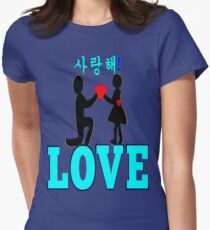 °•Ƹ̵̡Ӝ̵̨̄Ʒ♥Will You Accept My Heart-Romantic Proposal Clothing & Stickers♥Ƹ̵̡Ӝ̵̨̄Ʒ•° Women's Fitted T-Shirt