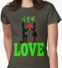 °•Ƹ̵̡Ӝ̵̨̄Ʒ♥Will You Accept My Heart-Romantic Proposal Clothing & Stickers♥Ƹ̵̡Ӝ̵̨̄Ʒ•° Women's Fitted T-Shirt