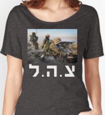 idf shirts online