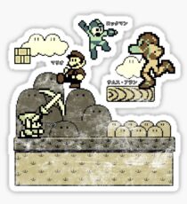Mega Man Joins The Battle! Sticker