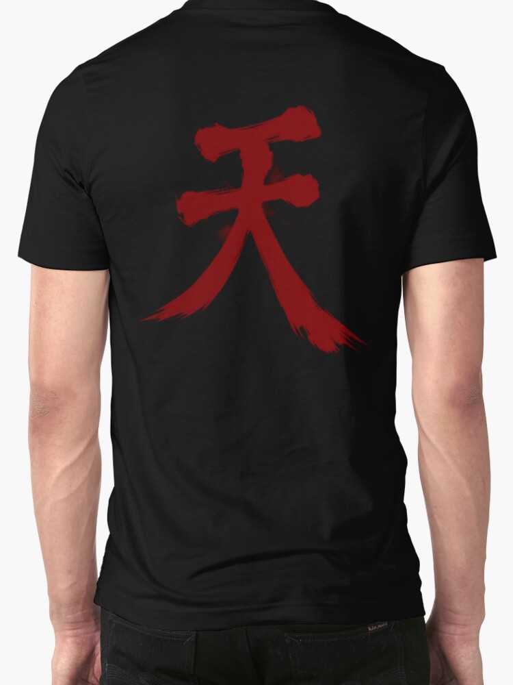 akuma symbol shirt