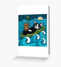 Pea Green Umbrella Greeting Card