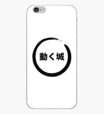 Vinilo o funda para iPhone mvngcstl