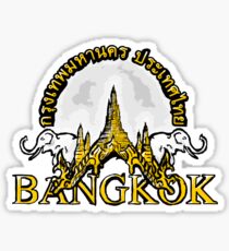 Krung Thep (Bangkok) Sticker